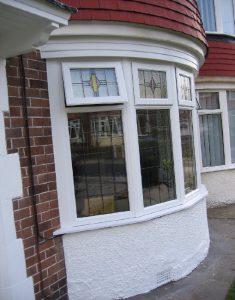 Double glazed windows